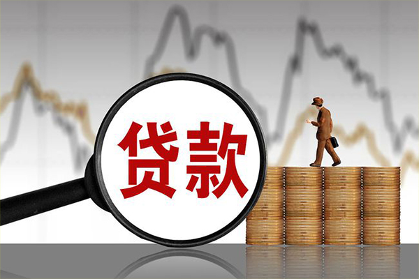 深圳观澜街道小额贷款电话