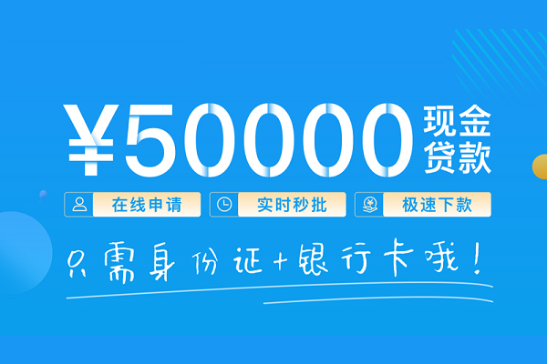 深圳观澜街道私人身份证借私借