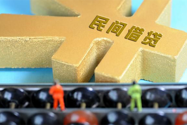 深圳观澜街道贷款信用贷款