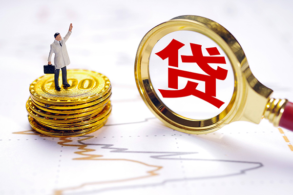 深圳观澜街道短借当天借钱