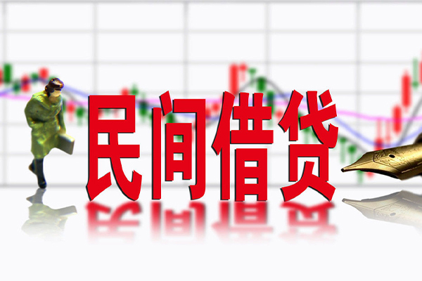 深圳观澜街道贷款咨询