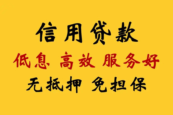 深圳观澜街道个人身份证借私借
