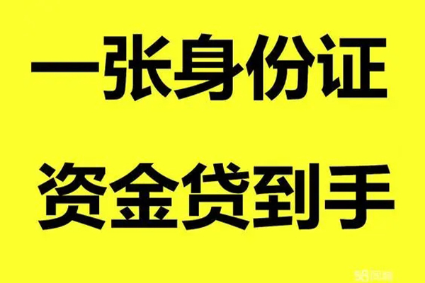 深圳观澜街道私人空放