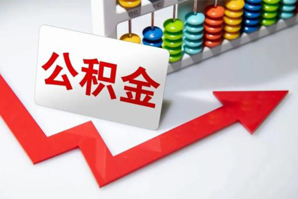 深圳观澜街道资金短借