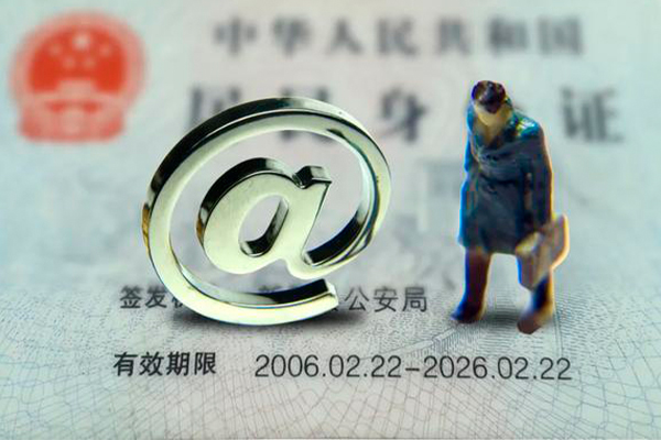 深圳观澜街道信用贷款网