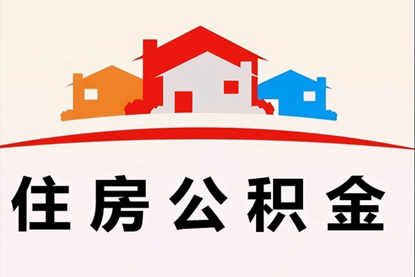 深圳观澜街道私人贷款额