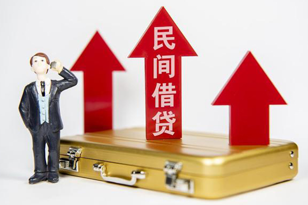 深圳观澜街道民间借贷