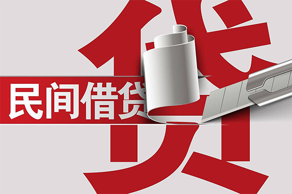 深圳观澜街道私人身份证借私借