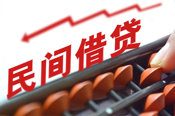 深圳观澜街道正规短借