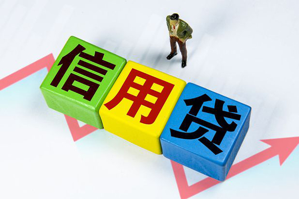 深圳观澜街道个人借贷好吗